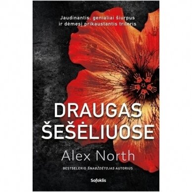 Alex North. Draugas šešėliuose