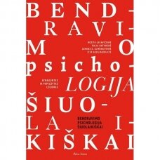 Dalia Antinienė, Junona Silvija Almonaitienė, Rosita Lekavičienė, Zita Vasiliauskaitė. Bendravimo psichologija šiuolaikiškai