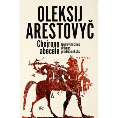 Cheirono abėcėlė. Oleksij Arestovyč