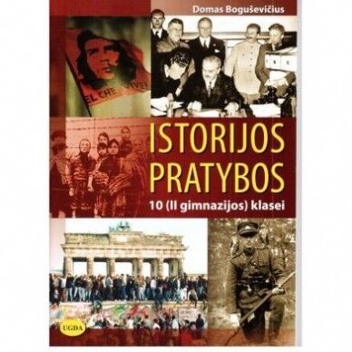 Istorijos pratybos 10 (II gimnazijos) klasei.  Domas Boguševičius