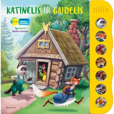 Katinėlis ir gaidelis