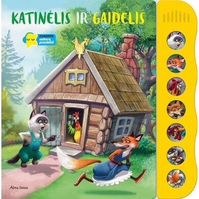 Katinėlis ir gaidelis