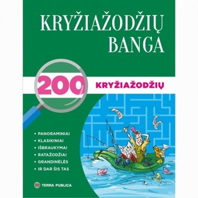 Kryžiažodžių banga