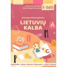 Lietuvių kalba 2 dalis. Mano sėkmės žingsneliai. Jovita Ponomariovienė,Simona Žalytė-Linkuvienė