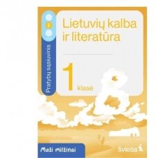 Lietuvių kalba ir literatūra 1 kl/2 pratybų sąs. Maži milžinai