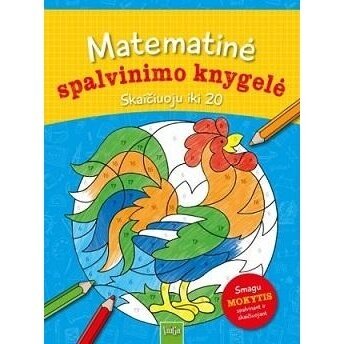 Matematinė spalvinimo knygelė. Skaičiuoju iki 20