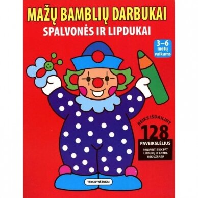 Mažų bamblių darbukai (raudona)