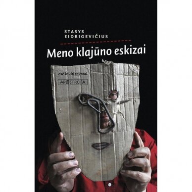 Meno klajūno eskizai. Stasys Eidrigevičius