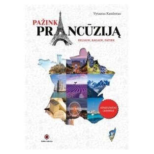 Pažink Prancūziją. Vytautas Kandrotas