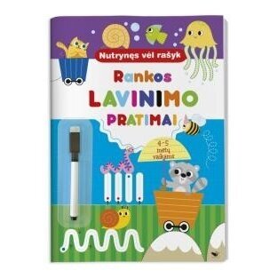 Rankos lavinimo pratimai 4-5 metų vaikams