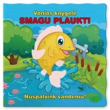 Smagu plaukti. Vonios knygelė