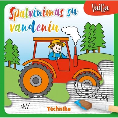 Spalvinimas vandeniu. Technika