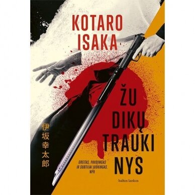 Žudikų traukinys.  Kotaro Isaka